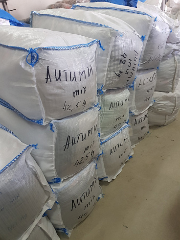 Сток и секонд-хенд оптом.